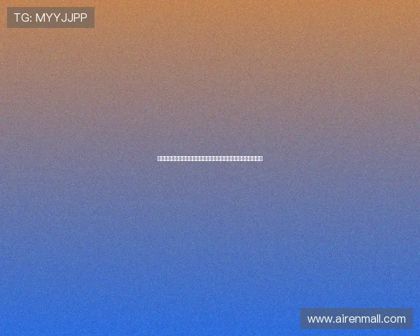 网络直播现场完整版全程回放深度解析精彩瞬间与幕后故事权威揭秘